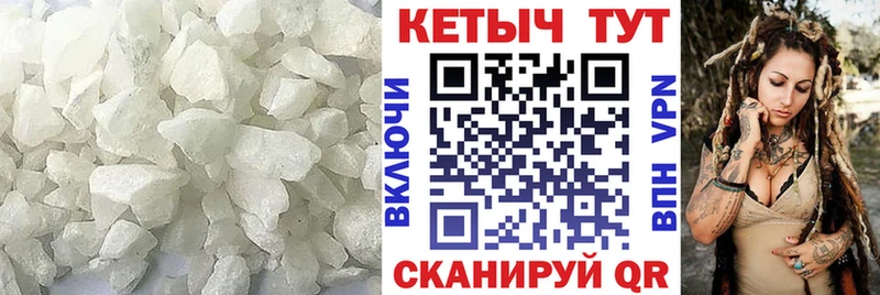 даркнет сайт  Новодвинск  КЕТАМИН ketamine 