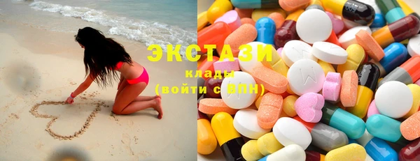 твердый Нея