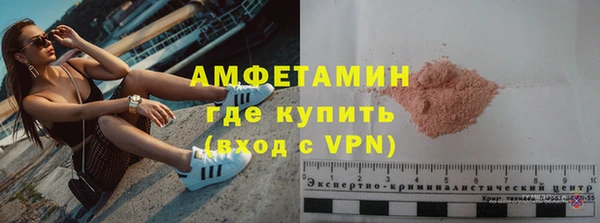 a pvp Новокубанск