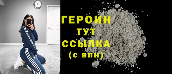 a pvp Новокубанск