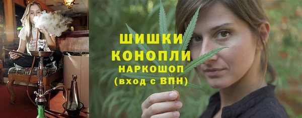 a pvp Новокубанск