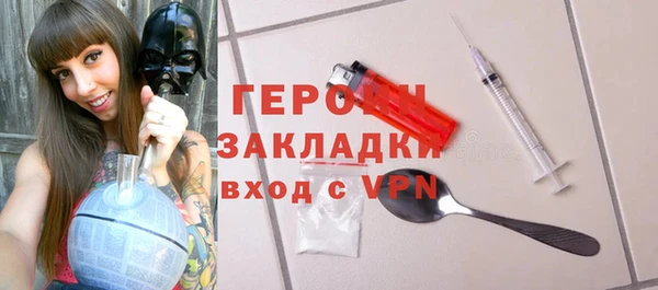 a pvp Новокубанск