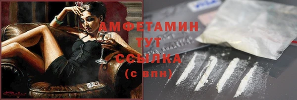 твердый Нея