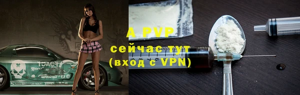 марихуана Новодвинск