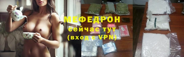 a pvp Новокубанск