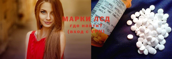твердый Нея