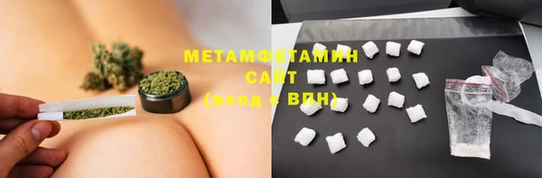 твердый Нея