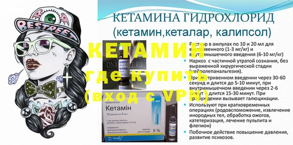 мефедрон мука Нефтегорск