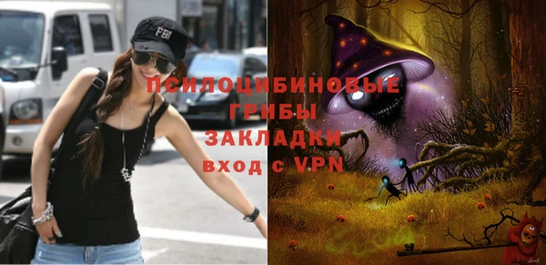 a pvp Новокубанск