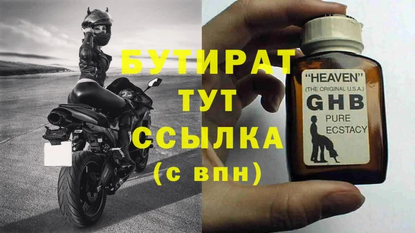 кокаин перу Нефтекумск