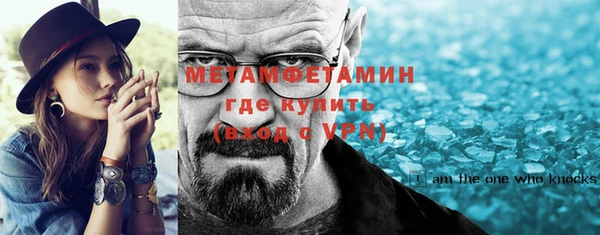 марихуана Новодвинск