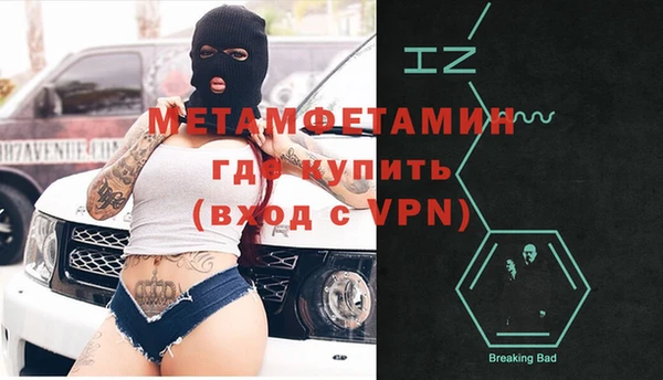 марихуана Новодвинск
