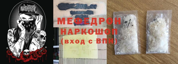 a pvp Новокубанск