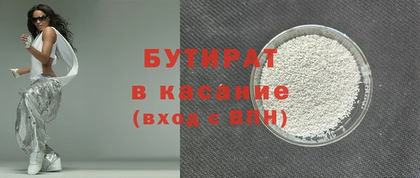 a pvp Новокубанск