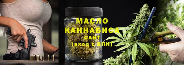 твердый Нея