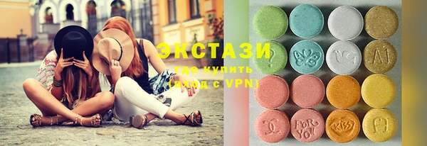 мефедрон мука Нефтегорск