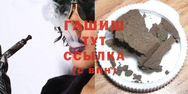 марихуана Новодвинск