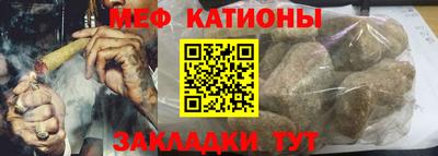 спайс Берёзовский
