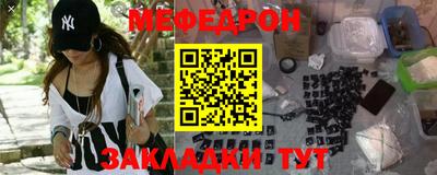 кокаин VHQ Азнакаево