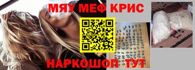 не бодяженный Бийск