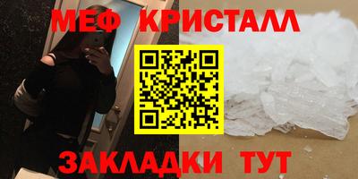 спайс Берёзовский