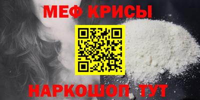 не бодяженный Бийск