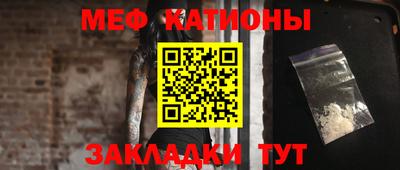 не бодяженный Бийск