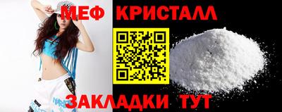 не бодяженный Бийск