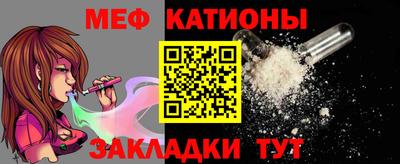 не бодяженный Бийск