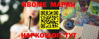 кокаин VHQ Азнакаево