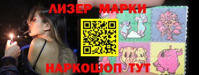 не бодяженный Бийск