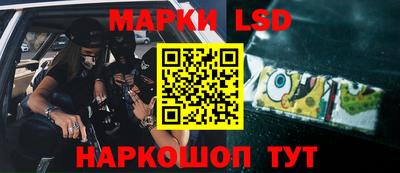 кокаин VHQ Азнакаево