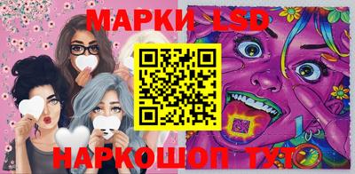 синтетический гашиш Абакан
