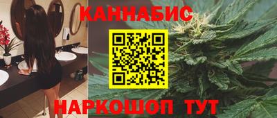 спайс Берёзовский