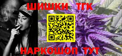 мяу мяу мука Абакан