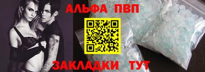 кокаин VHQ Азнакаево