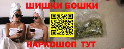 кокаин VHQ Азнакаево