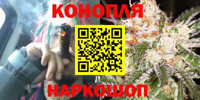 кокаин VHQ Азнакаево