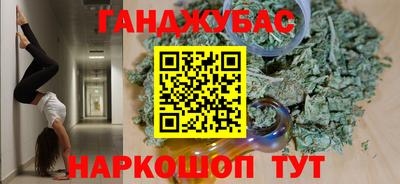 спайс Берёзовский
