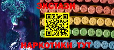спайс Берёзовский