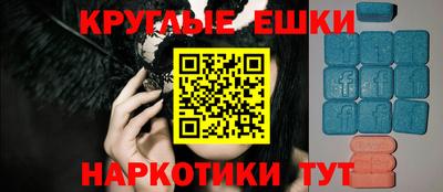 не бодяженный Бийск