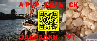 кокаин VHQ Азнакаево