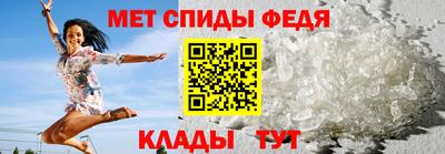 спайс Берёзовский