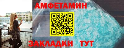 твердый Азнакаево