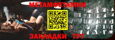 не бодяженный Бийск