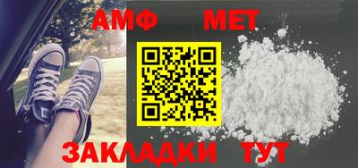 не бодяженный Бийск