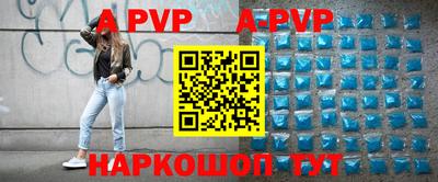 спайс Берёзовский