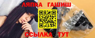 кокаин VHQ Азнакаево