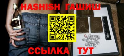спайс Берёзовский