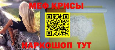 спайс Берёзовский